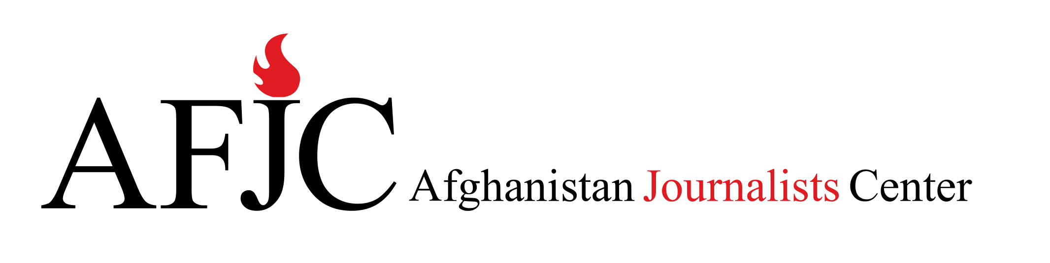 Events 2000-2020