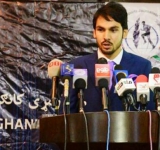 First ever sport reporters congress held in Kabul