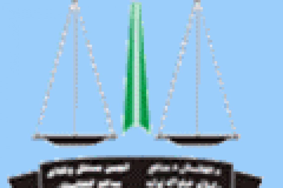 Activity commencement of “Afghanistan Independent Bar Association’s Media Committee”