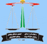 Activity commencement of “Afghanistan Independent Bar Association’s Media Committee”