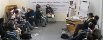 Conference on better reporting ended in Mazar