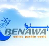 Media Commission requests ban of Saqi TV and benawa.com