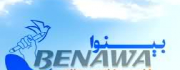 Media Commission requests ban of Saqi TV and benawa.com