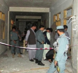 IED Explodes Outside Afghan News Agency In Jalalabad