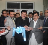 Media Operations Center inaugurated at Kabul University