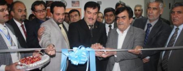 Media Operations Center inaugurated at Kabul University