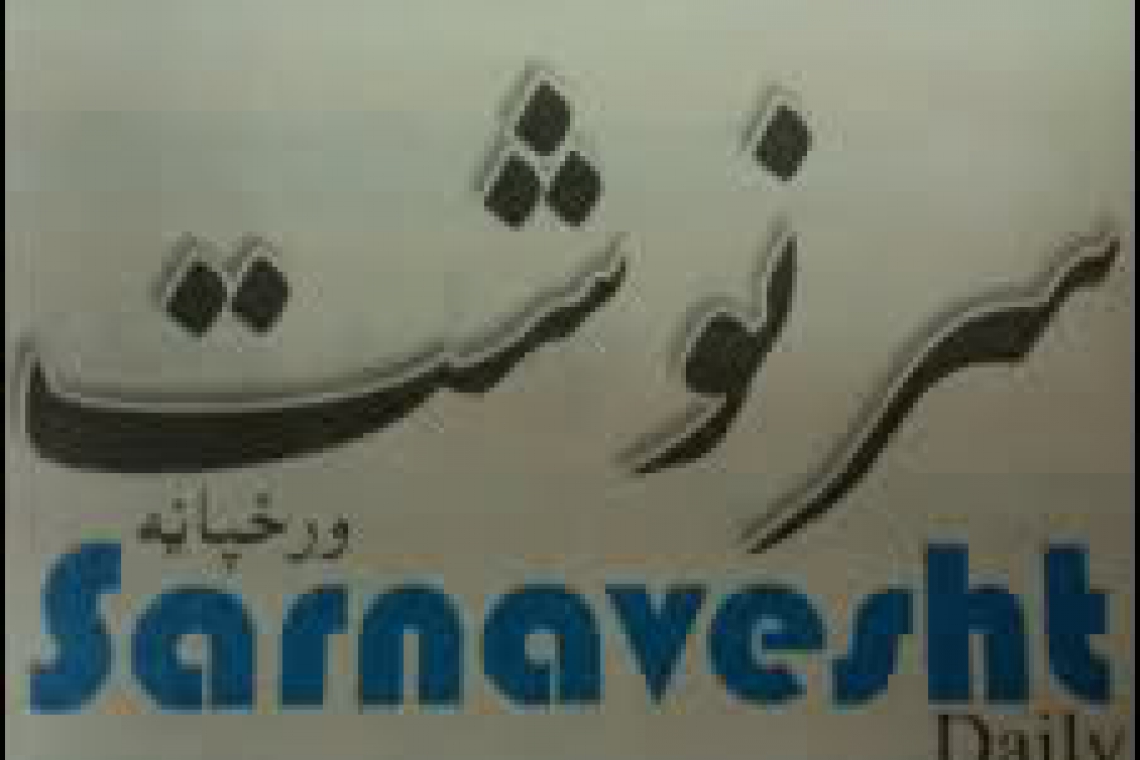 Sarnavesht Daily's editor detained in Kabul