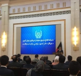 Afghan President Ghani Re-Launches Journalist Support Fund