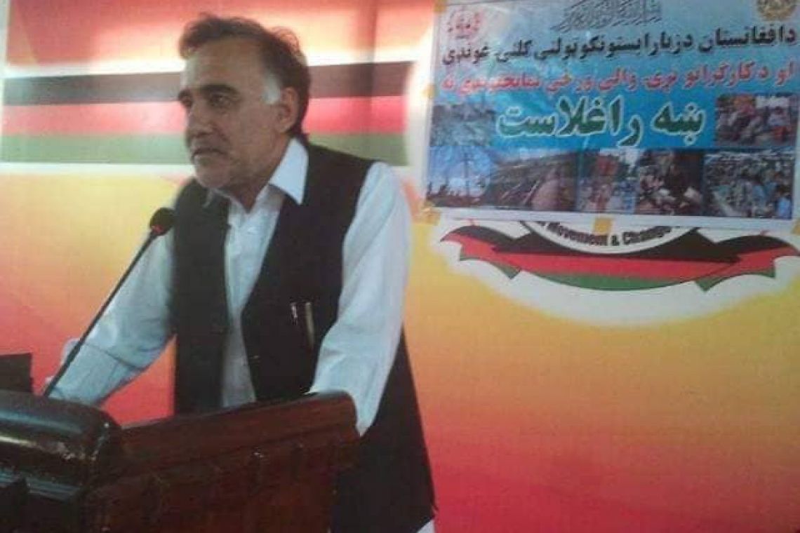 AFJC condemns killing of a media worker in eastern Afghanistan and express concern over the kidnapped media owner