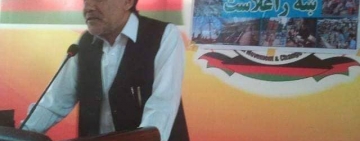 AFJC condemns killing of a media worker in eastern Afghanistan and express concern over the kidnapped media owner