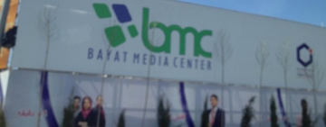 Media Analyst, Bayan Shamal