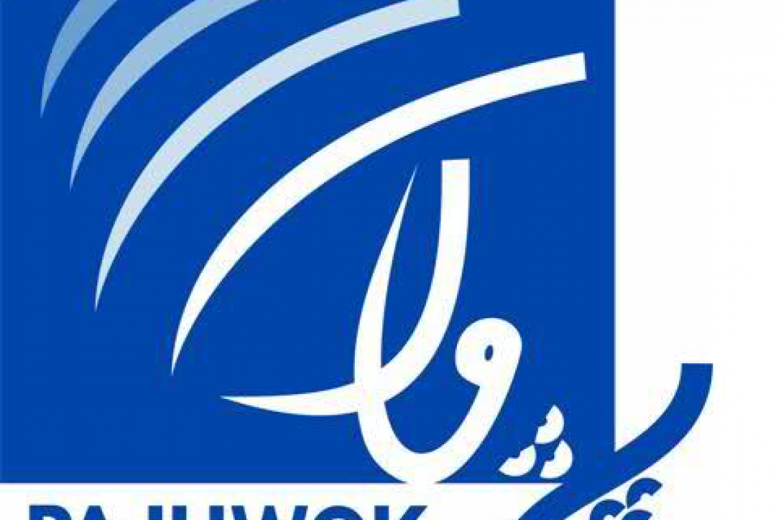 Pajhwok journalists awarded Freedom of Expression Award