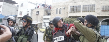“MADA” demands an end to the occupation’s series of attacks on journalists