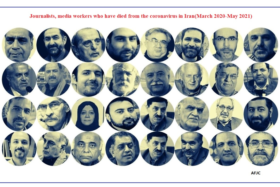 At least 32 Journalists have Died of COVID-19 in Iran, New Study Shows
