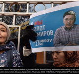 AFJC joins IFEX network call for Kyrgyzstan government to end the increasing harassment of independent media