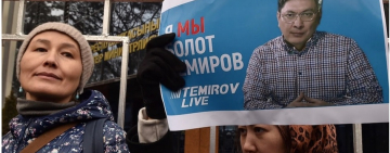 AFJC joins IFEX network call for Kyrgyzstan government to end the increasing harassment of independent media