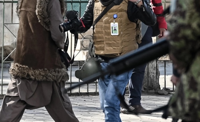 Donate To Defend Press Freedom In Afghanistan Image