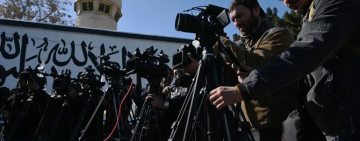 AFJC Expresses Concern Over Escalating Restrictions on Media Freedom in Afghanistan Ahead of World Press Freedom Day