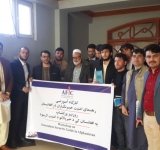 برنامه جامع ارتقاء امنیت و مصونیت خبرنگاران و رسانه ها در حوزه شمال شرق به پایان رسید