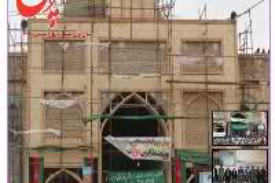 آغاز فعالیت ماهنامه دولتی« سرپل»