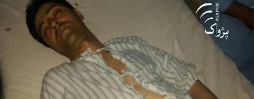 حمله با چاقو به خبرنگار روزنامه بیدار در مزار شریف