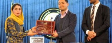 خبرنگار سال افغانستان-۱۳۹۴
