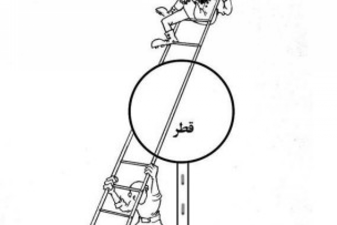 طنز در رسانه‌های افغانستان