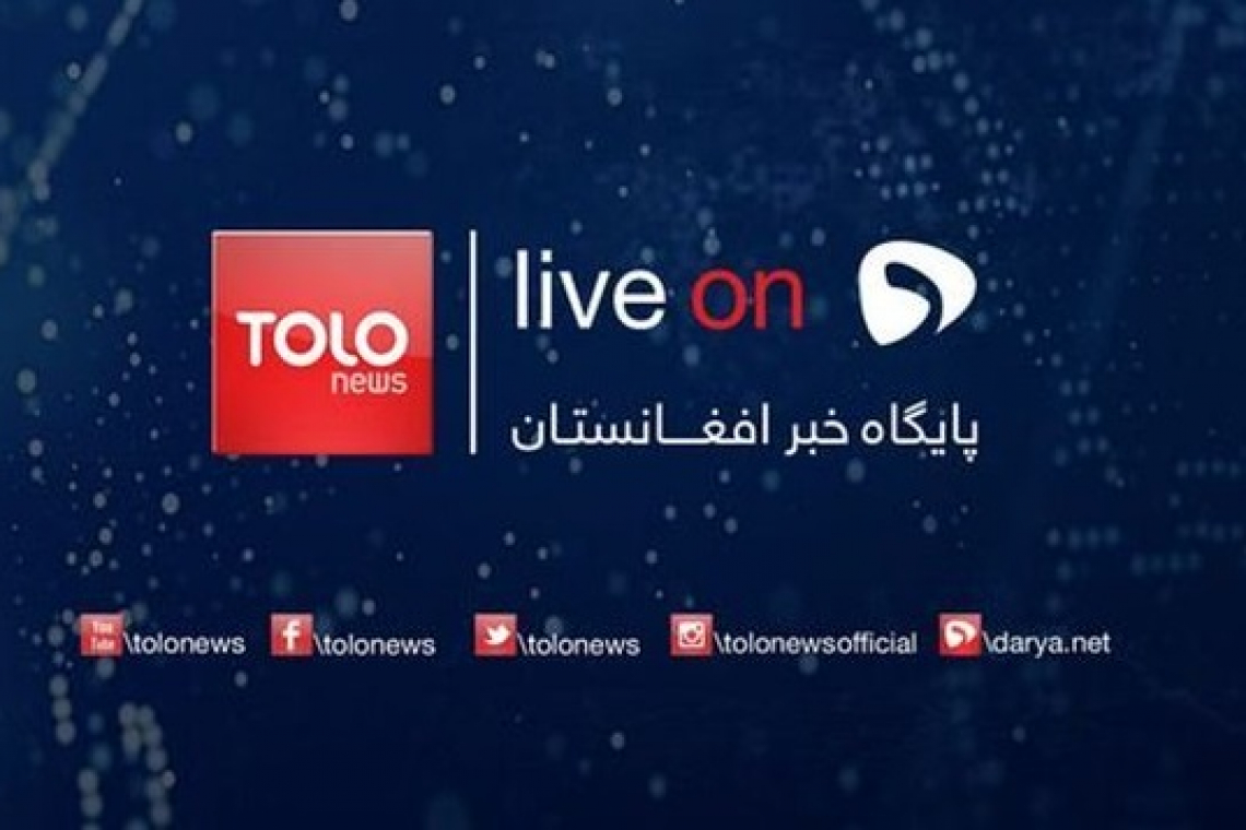 سه کارمند طلوع نیوز در کابل بازداشت شدند
