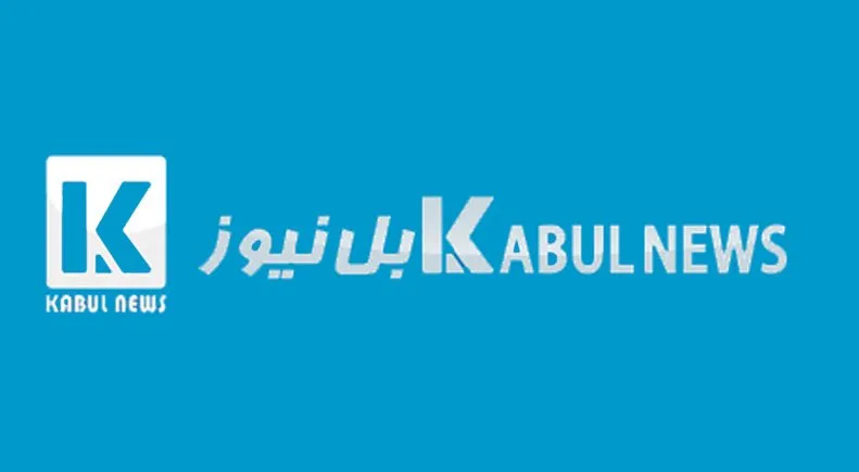 فعالیت تلویزیون خصوصی کابل‌نیوز متوقف شد