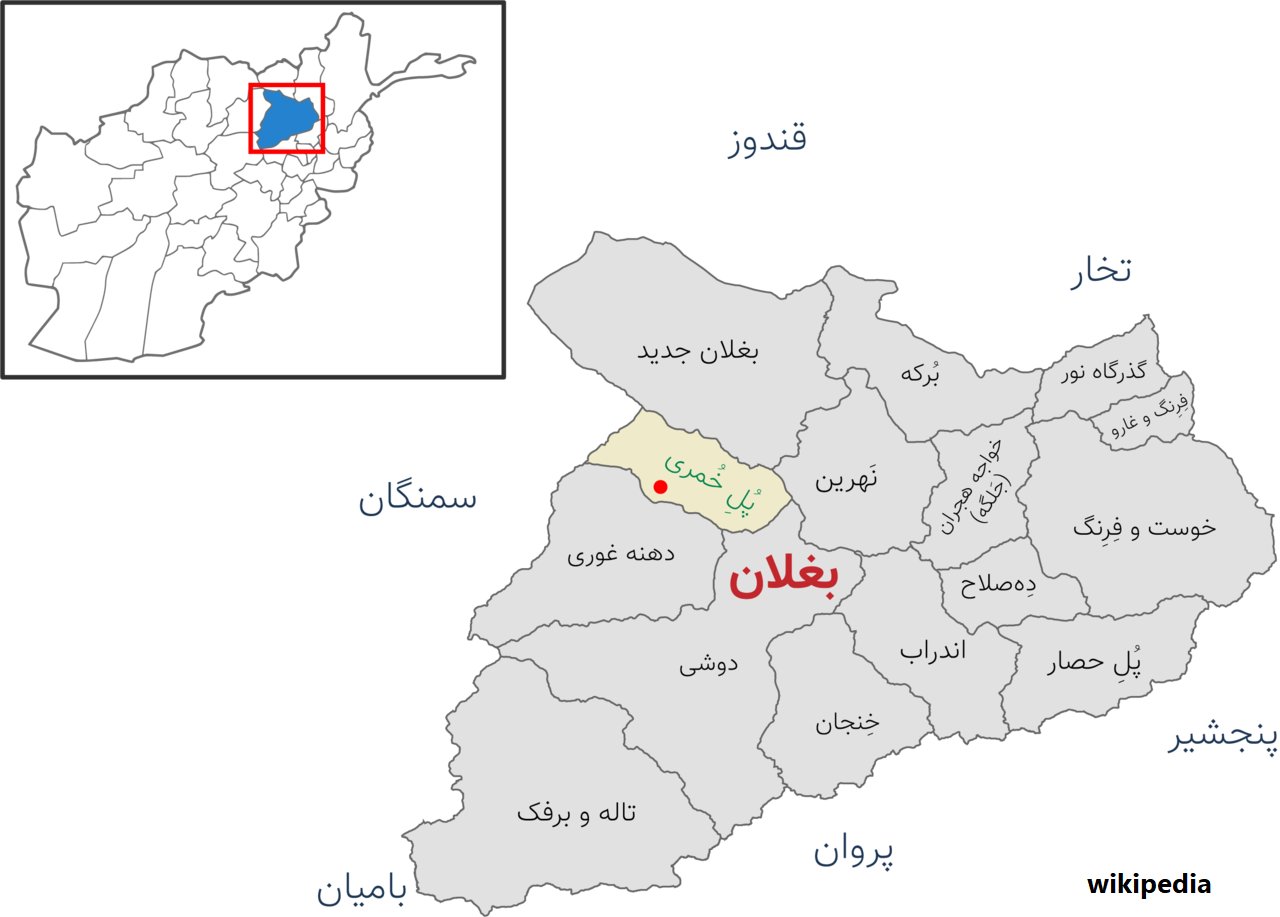 Baghlan