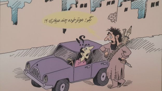 cartoon 1