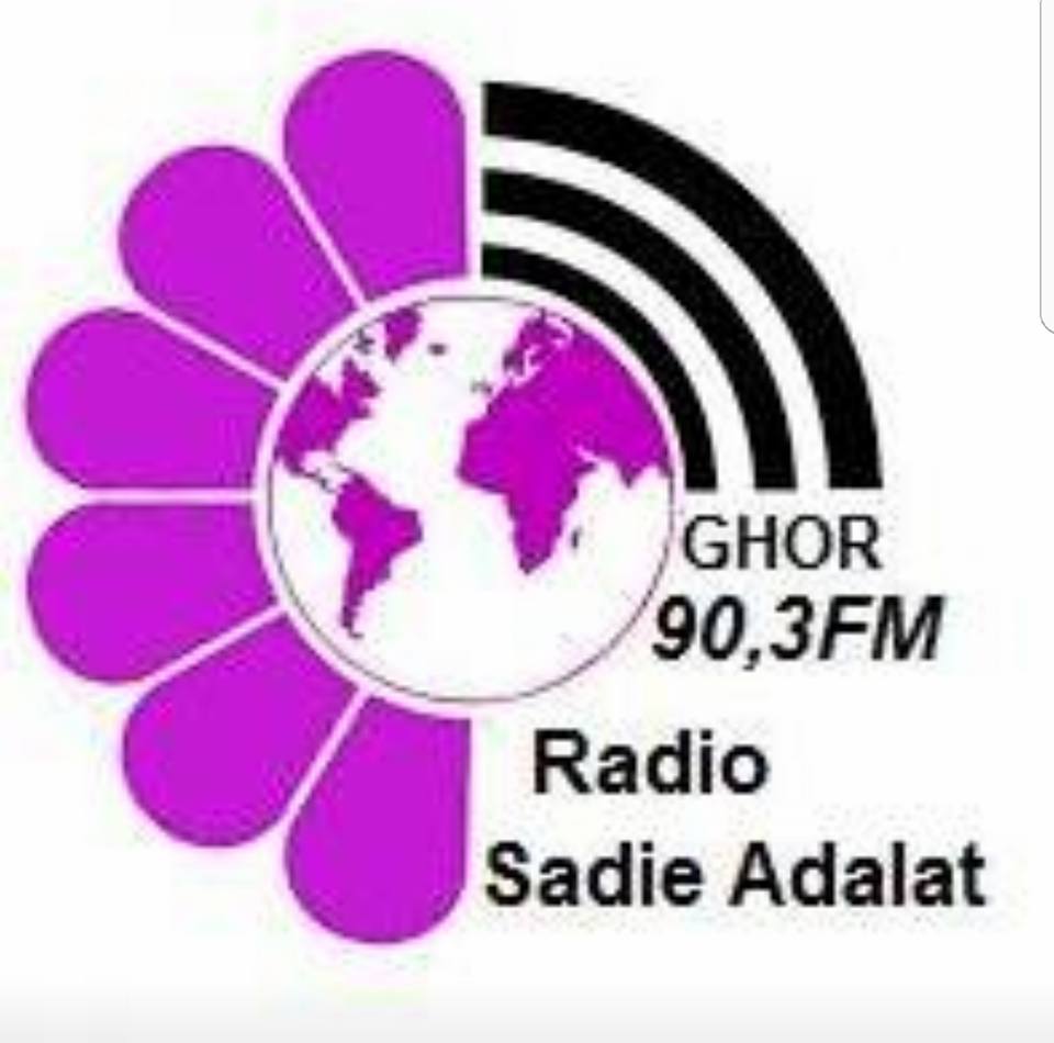 radio edalat3