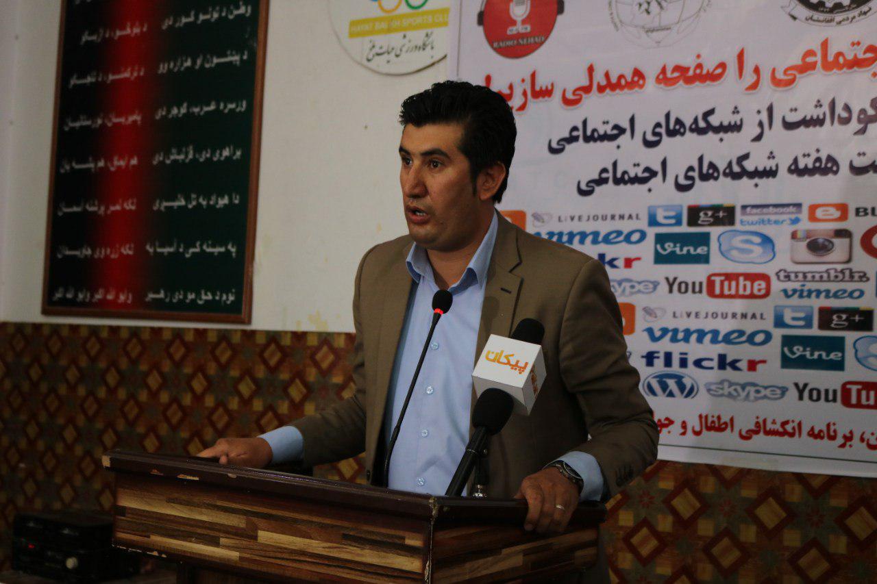 بلخ ولایت لپاره د افغانستان خبریالانو مرکز نوی استازی معرفي شو.