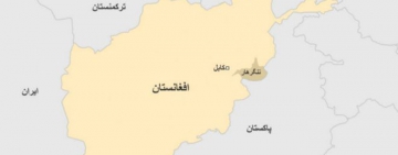په ننګرهار کې د داعش راډیو فعاله شوې ده