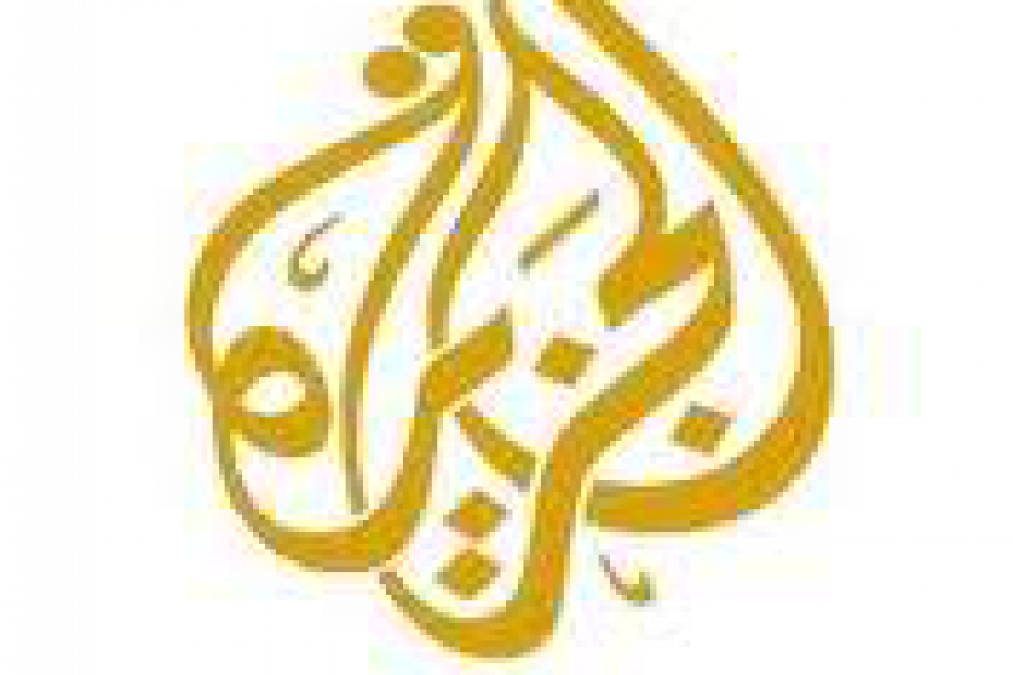 د بهرنیو ځواکونو له لوري د الجزیرې د دوهم خبریال نیول کېدل