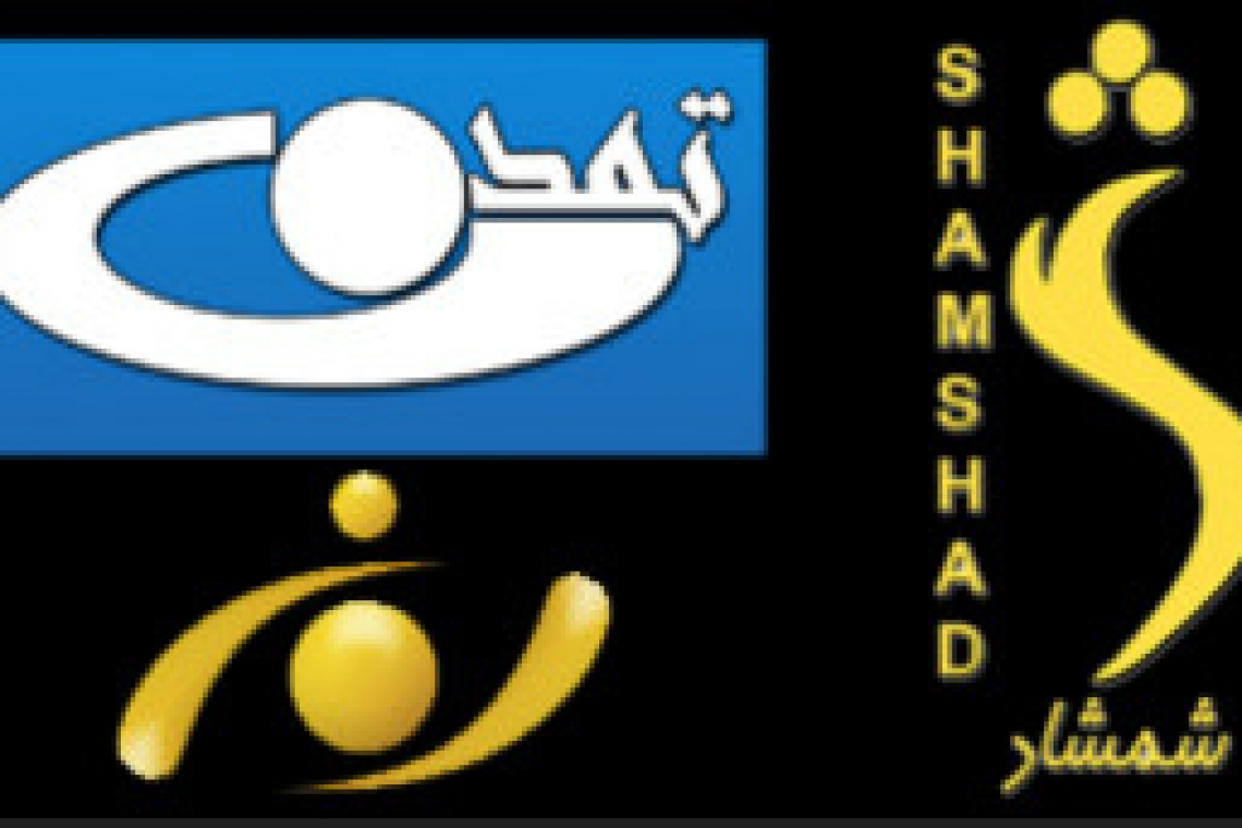 ملي امنیت: ځينې تلوېزیونونه او ورځپآڼې د ايران او پاکستان لخوا تمويلېږي