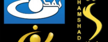 ملي امنیت: ځينې تلوېزیونونه او ورځپآڼې د ايران او پاکستان لخوا تمويلېږي