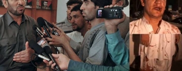 د خبریالانو پر وړاندې د دولتي چارواکو تاوتریخوالی او زور واکۍ ته  دې د پای ټکی کېښودل شي