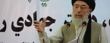 د رسنيو په هکله د حکمتيار څرګندونې غندو
