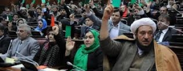 د رسنيوشکايتونو او سرغړونو بررسۍ پر کميسون د اطلاعاتو او کلتور وزير د رياست طرح تصويب شوه.